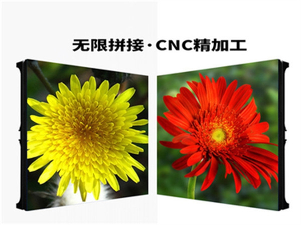 List of Chinese LED Chip/Packaging Enterprises