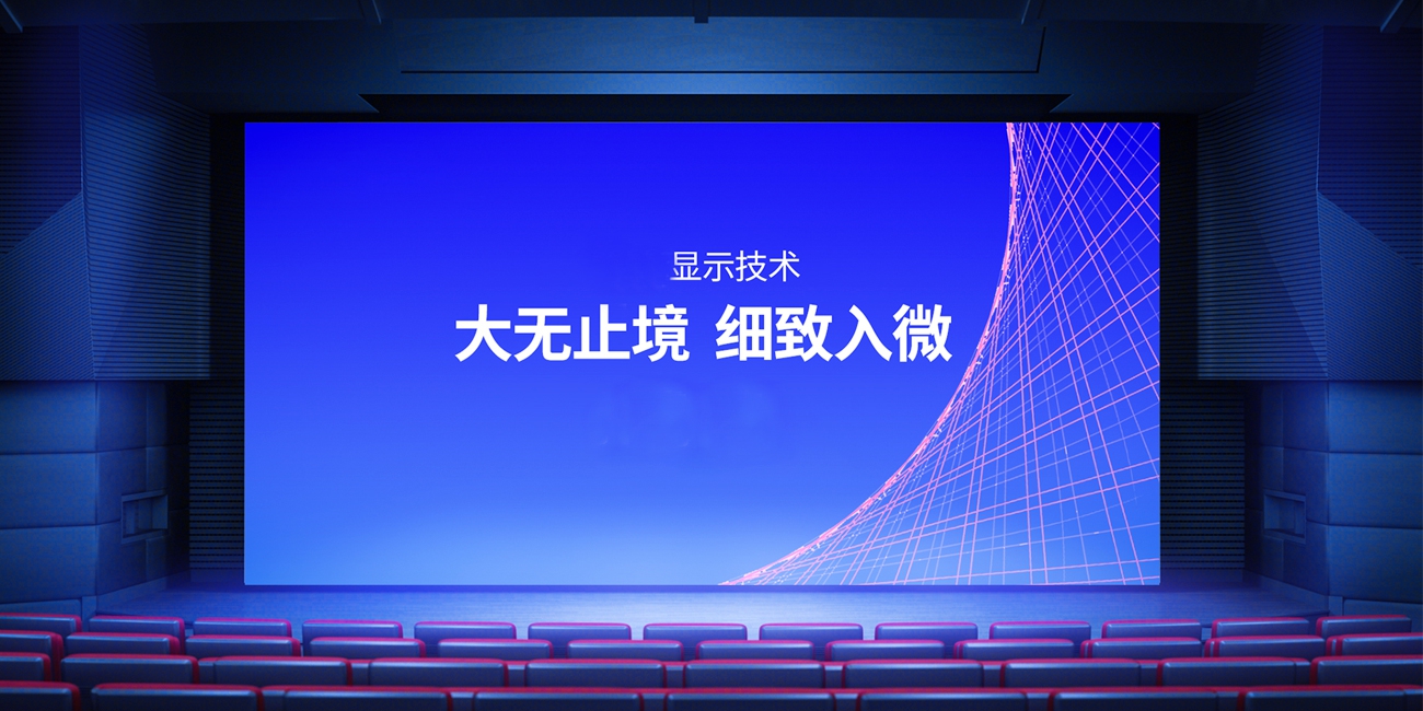 商業地產